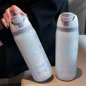 Blue Baroque Pattern 32oz Dual Drink Sports Water Bottle, Stainless Steel Large Capacity Insulated Cup, Perfect Gift for Women, Insulated Travel Drinkware