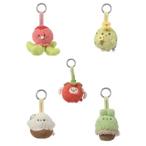 [TWINKLE FAIR] LnD Flower Plush Keychain- Limited Quantity