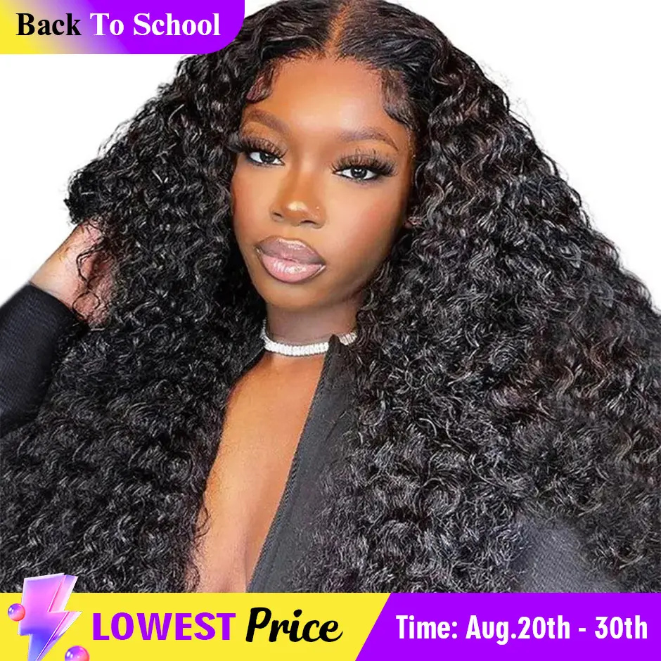 [Clearance] FORGIRL FOREVER 13x4 Kinky Curly Lace Front Wig Pre Plucked Afro Deep Curly Human Hair HD Transparent Lace Frontal Glueless Wig With Natural Hairline