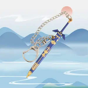 Alloy ancient sword toy models, cold weapon decorative keychain accessories, creative fashion accessories