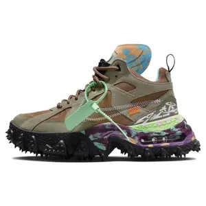 Nike Off-White x Air Terra Forma 'Archaeo Brown'