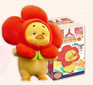 Act Cute Duck Upsetduck Plush Toy--Blind box open in live--Fashion decorative items/holiday gift