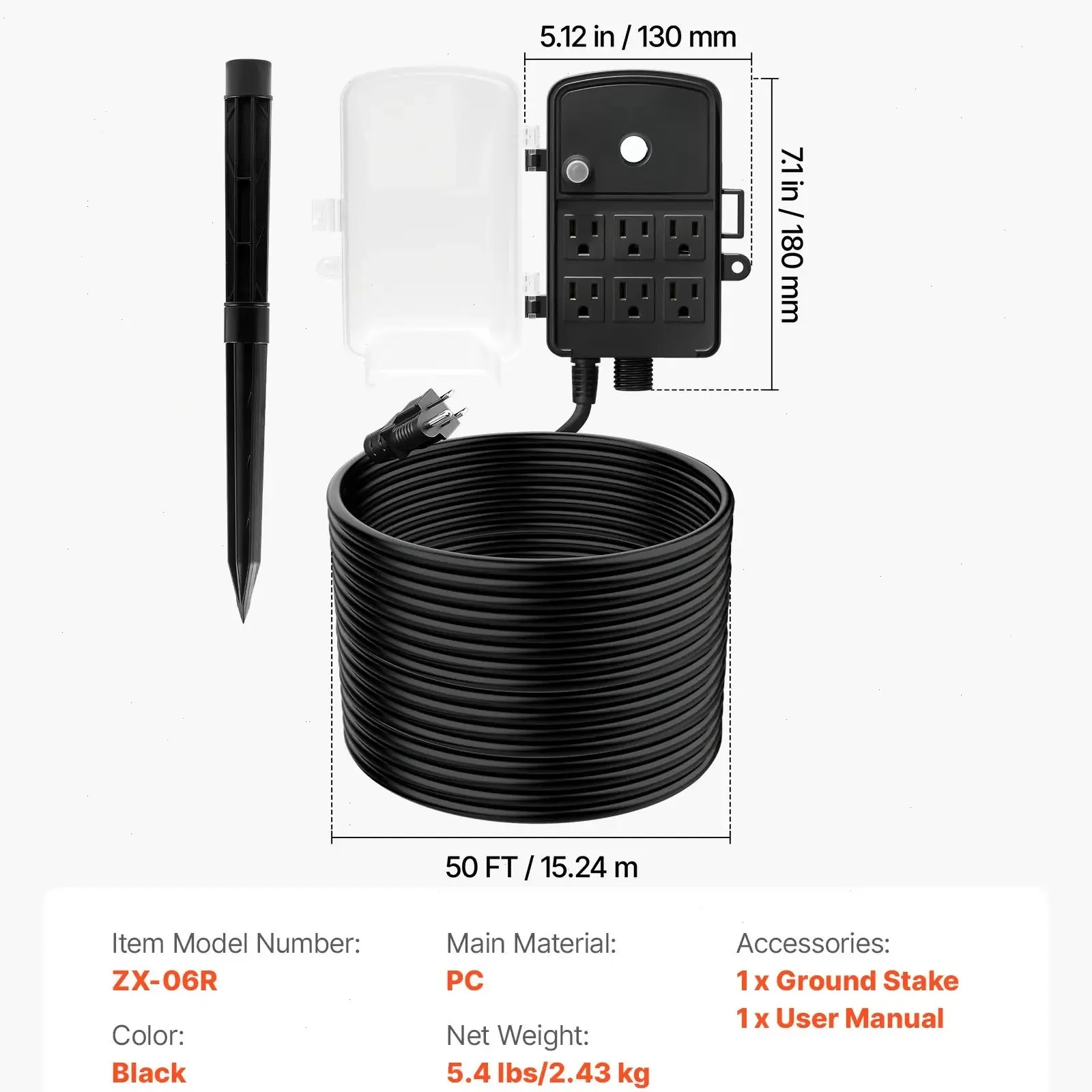 Overload Protection Only【50 ft】