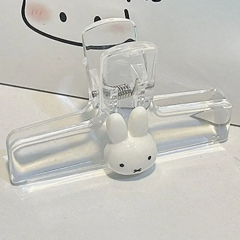 2026 Cute Miffy Rabbit Sweet Creative Cartoon Pattern Simple ...