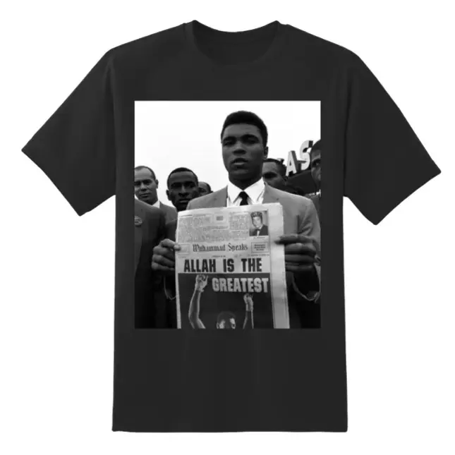 Allah is the Greatest Ali Tee Cotton