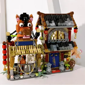 Mini Ancient Chinese Architecture post station hotel Model Set, Unisex Building Toy for Kids, Christmas Birthday Gift, No Batteries Required