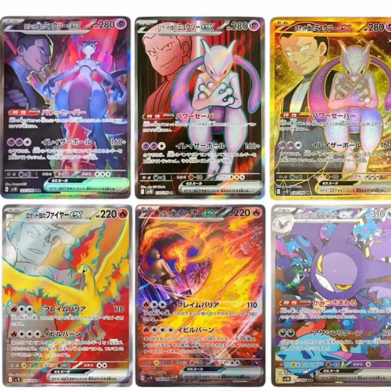 japanese glory of team rocket booster box Pokemon The (SV10) Glory of Team Rocket Display SV10 Glory of Team Rocket