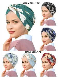 1pc Women's Floral Print Turban, High Elastic Soft Chemotherapy Cap, Versatile Head Wrap for Daily Commute & Festival Party