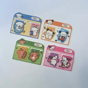 8 Pcs Cartoon Dog Magnetic Bookmarks