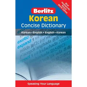USED-Berlitz Korean Concise Dictionary: Korean-English / English-Korean by Langenscheidt (Paperback)
