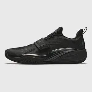 ANTA KAI 1 Men's Basketball Shoes