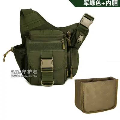 Military Green [Large+Inner Container]