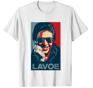 Hector Lavoe T Shirt - new, summer father day, Dad Gift, NEW