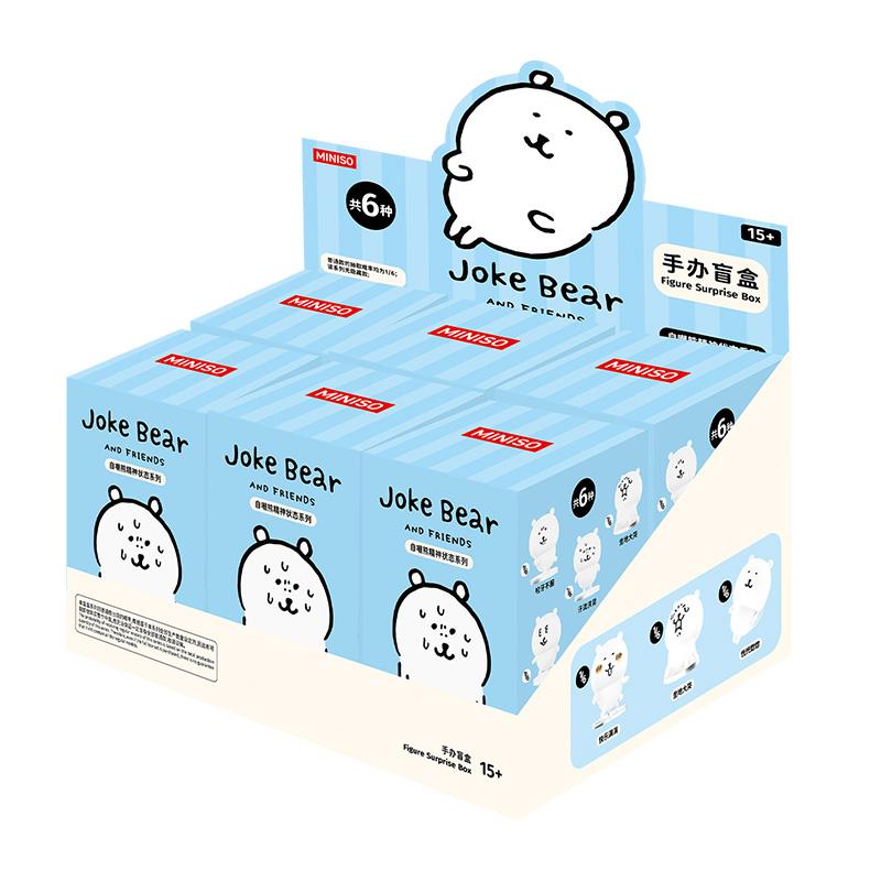 MINISO Joke Bear and Friends Series: Mood-Themed Blind Box Figurines, Express Your Every Feeling, A Gift For Everyone, Collect, Display, Enjoy