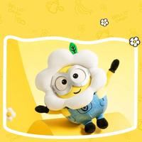 Flower - themed Minion Bob