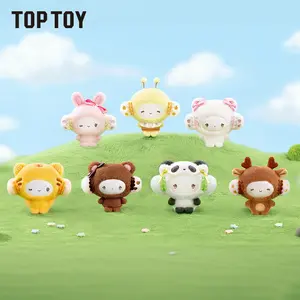 【 Live Unboxing】TOPTOY Cogimyun Magical Forest Series Plush Keychain Blind Box – Cute Backpack/Desk Charm, TikTok Viral Collectible, Limited-Time New Year&Valentine's Day Sale