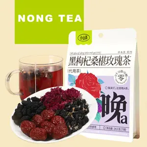 Nong Tea Black Goji Mullberry Rose Tea Functional Blended Herbal Fruit Beverage for Everyday Use drink vegan detox Herbal Tea Fruit Tea