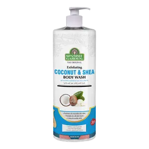 Coconut & Shea Butter Body Wash for Dry Skin – Hydrating Shower Gel for Smooth, Glowing & Moisturized Skin | Sulfate-Free Daily Cleanser