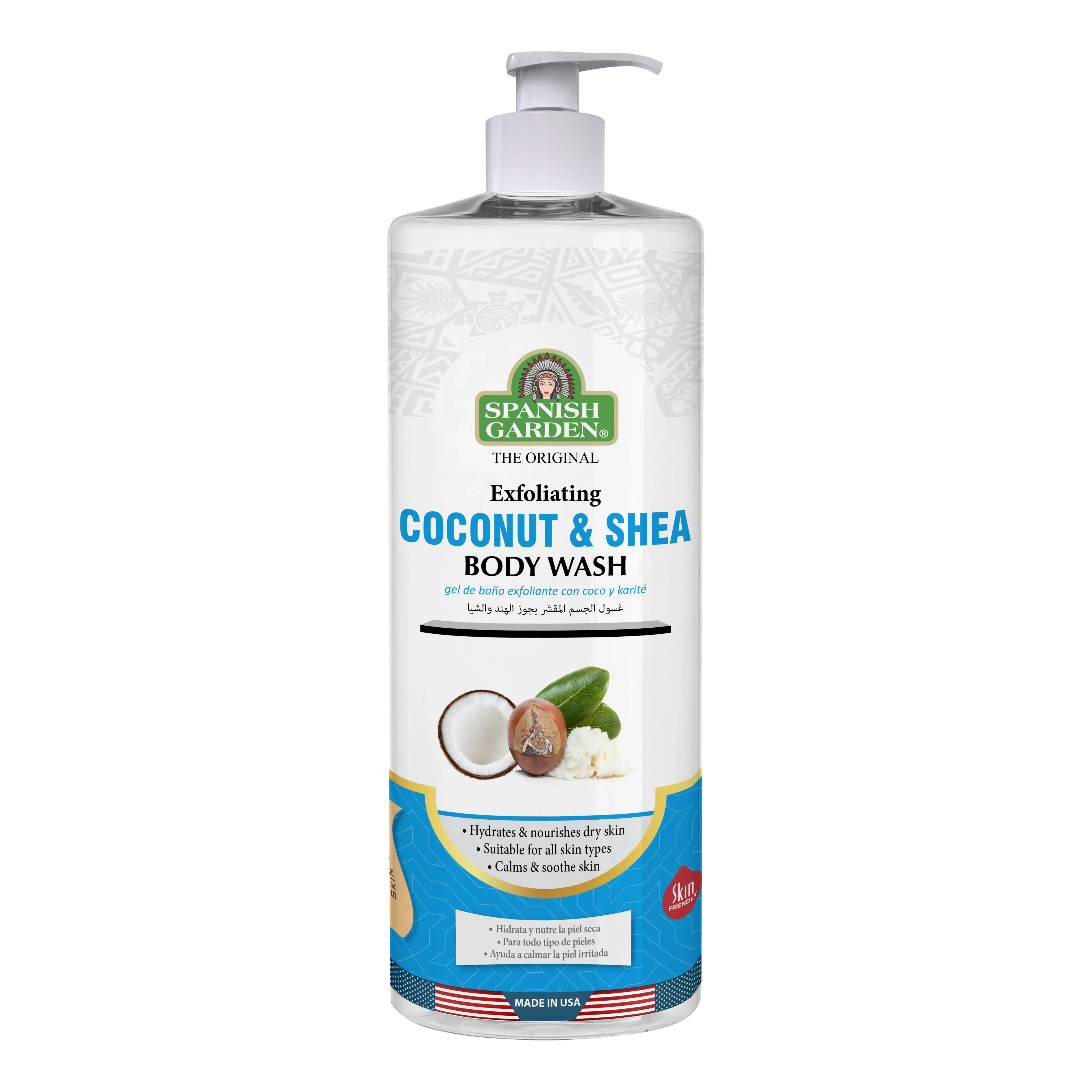 Spanish Garden Coconut & Shea Butter Body Wash - Hydrating, Nourishing, Moisturizing Shower Gel for Dry Skin - Skin-Friendly, Soft, Sulfate-Free, Paraben-Free Gentle Cleanser with Hydration Boost