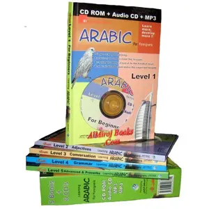 Learning Arabic for Foreigners (Books & CDs) By Digital Future