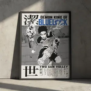 Blue Lock Anime Poster Print, Yoichi Isagi Manga Soccer Football Sport Japanese Artwork, Gift for Anime Fan, Minimalist Vintage Aesthetic