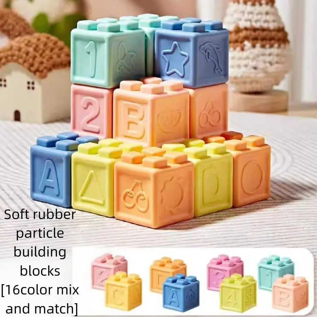 Baby Blocks Stacking for Babies Silicone Soft Building Blocks Teethers Montessori Toys for Babies Education Toys for Toddler Baby building blocks for