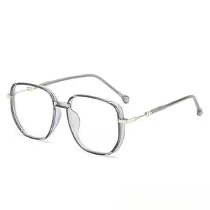 Women's Starry Sky Glitter Frame Blue Light Glasses - Photochromic Prescription Glasses, Suitable for Round and Square Face Shapes, Ideal for Daily Wear Without Makeup