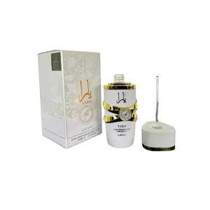 Lattafa Yara Moi Pure Concentrated Perfume Oil 0.67 FL.OZ Long Lasting Fragrance Floral Fusion Fragrance Edp Scents Edp Spray