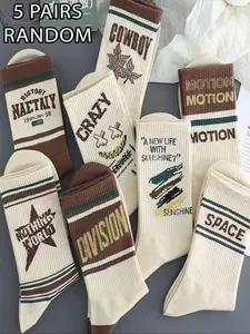 5 Pairs Youth Socks Unisex Letter Stripe Breathable Mid-Calf Athletic Sports Socks, American Style Trendy Fall Winter, Retro Basketball Socks, Casual