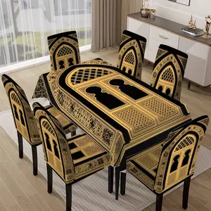 Gold Court Style Chair Cover Set, Royal Table Decoration Kit 5 Piece/7 Piece, Easy to Remove, Suitable for Home Parties Indoor Outdoor Restaurants Hotels