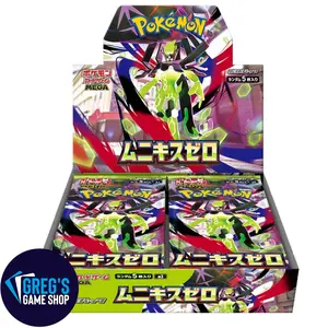 Pokemon Japanese Munikis Zero (Nullifying Zero) M3 Booster Box