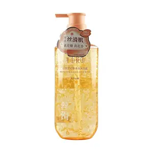 LITTLE DREAM GARDEN Camellia Blossom Bath Gel - Gentle Amino Acid Cleanser with 3 Fruit Acids, 500ml | Nourishing & Smoothing for Rough Skin