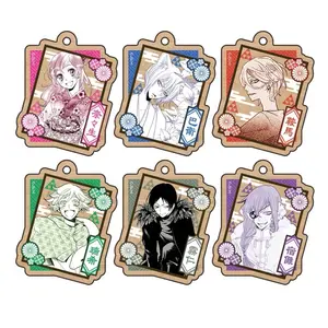 Kamisama Kiss Wood KeyChain Collection (Blind Pack) One Pack