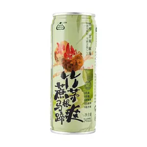 SHENGLONG Bamboo Cane & Imperata Root Drink with Water Chestnut - 245ml Can | Cantonese Herbal Tea, Refreshing & Hydrating, Natural Ingredients