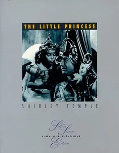USED-Little Princess (Unknown)
