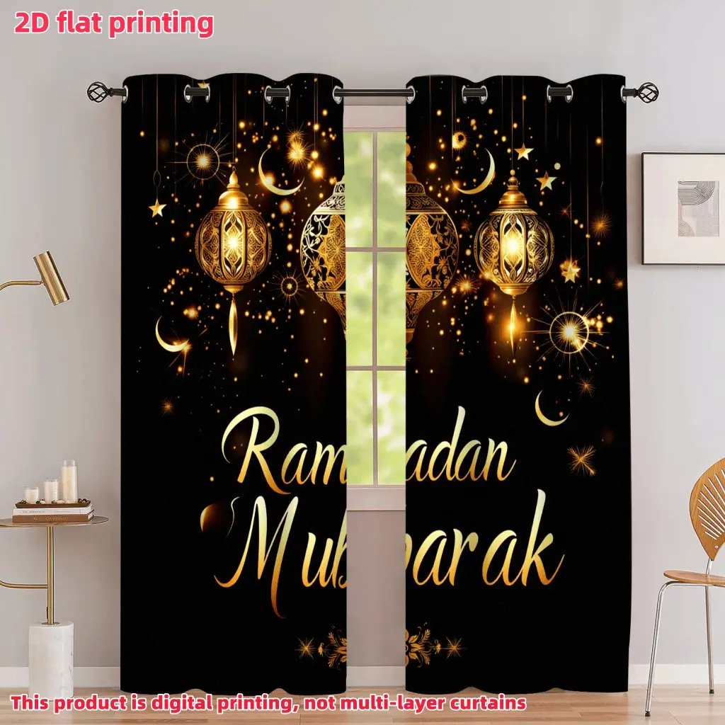 2D Flat 2Pcs Ramadan Mubarak Curtains, Golden Lanterns and Stars Print, Blackout Window Drapes for Living Room Bedroom, Balcony, Kitchen, Study Shower Decoration, Accessory, Anti Privacy.