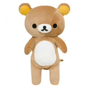 Rilakkuma plush toy pillow, Rilakkuma doll, stuffed toy find joy in doing absolutely nothing sometimes.