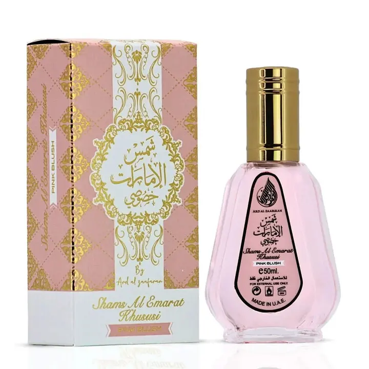 Women's Ard Al Zaafaran Blush Pink Shams Al Emarat Khususi Eau de Parfum Spray (50ml) - Long-Lasting Women's Perfume, Unisex Fragrance Option, Floral Fruity Eau Perfume with Raspberry, Nectarine Top Notes, Strawberry Marshmallow Scent for Adults
