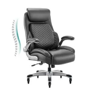 COLAMY Leather Office Chair with Built-in Lumbar Support Model.5276