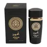 Aswad Noir Black Spray Perfume Eau de Parfum for Men 100ml/3.4fl.oz. - Men's Fragrance by EBC