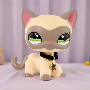 Rare Old Original Siamese Cat Masked Cream Grey #1116 Action Figure Toy Stand for Kids Adorable Collectible Pet Shop Animal Christmas Birthday Gift Tiny Cute Room Decor Viral Holiday Present Festive