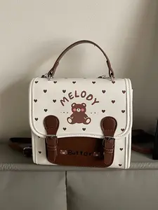 Women's Starry Bear Cute Versatile Backpack, Soft Drawstring Magnetic Closure Design, Lightweight Travel Bag, Adjustable Shoulder Straps, Casual Printed Backpack