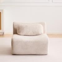 Beige - Single Sofa (34.3")
