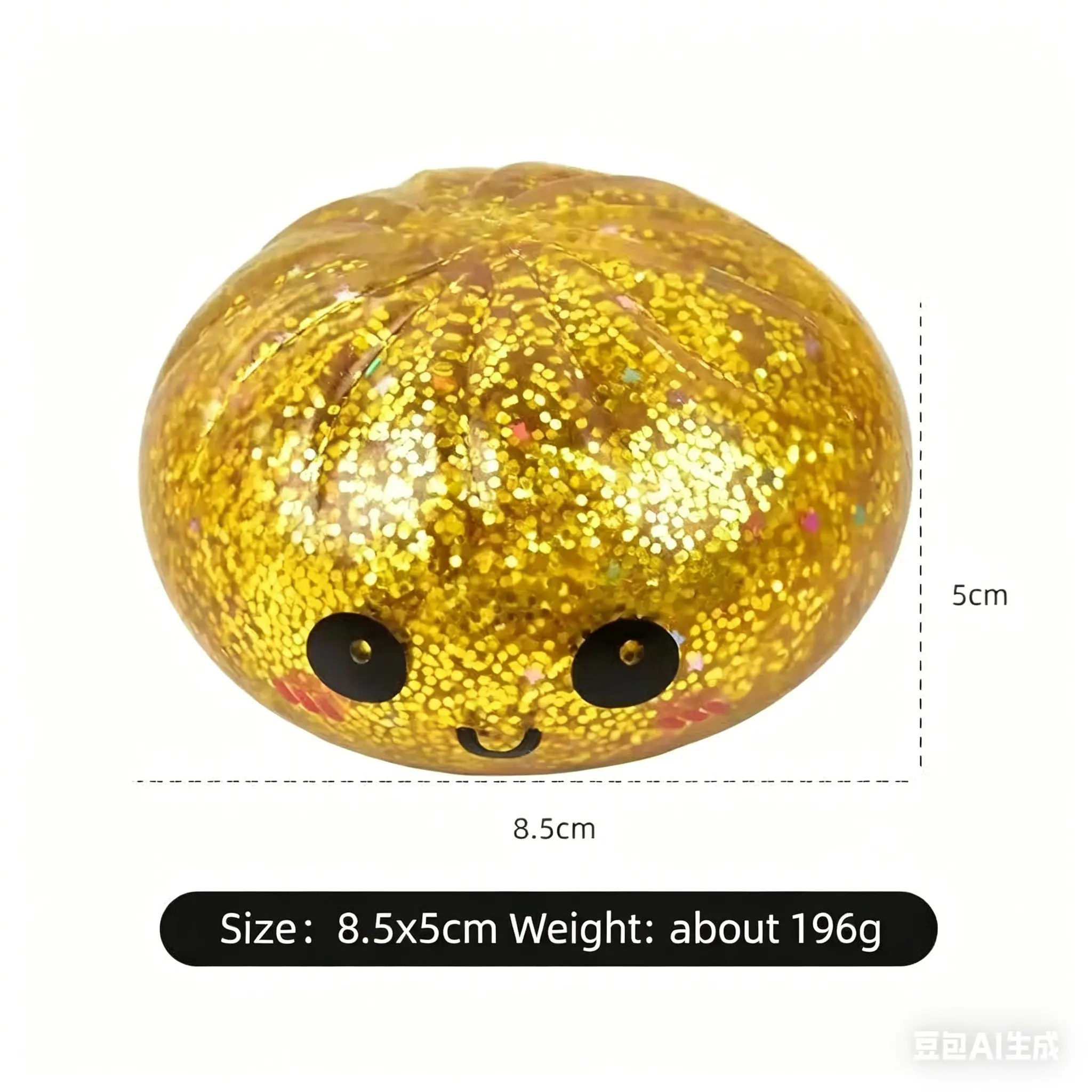 One gold item with box