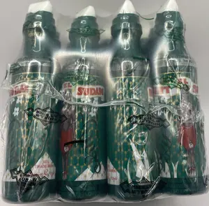 BINT EL SUDAN Original Spiritual Perfume Oil, 12 Pieces Pack. 12 X 12ml