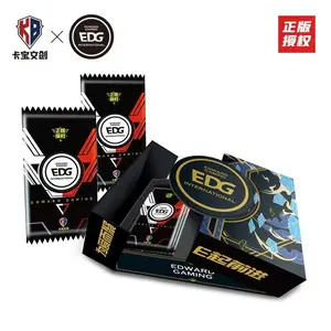 Kabao-EDG CCG Box-RIP LIVE