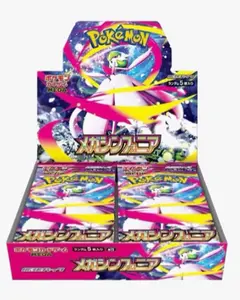 Pokemon TCG: M1S Mega Symphonia Booster Box (Japanese)