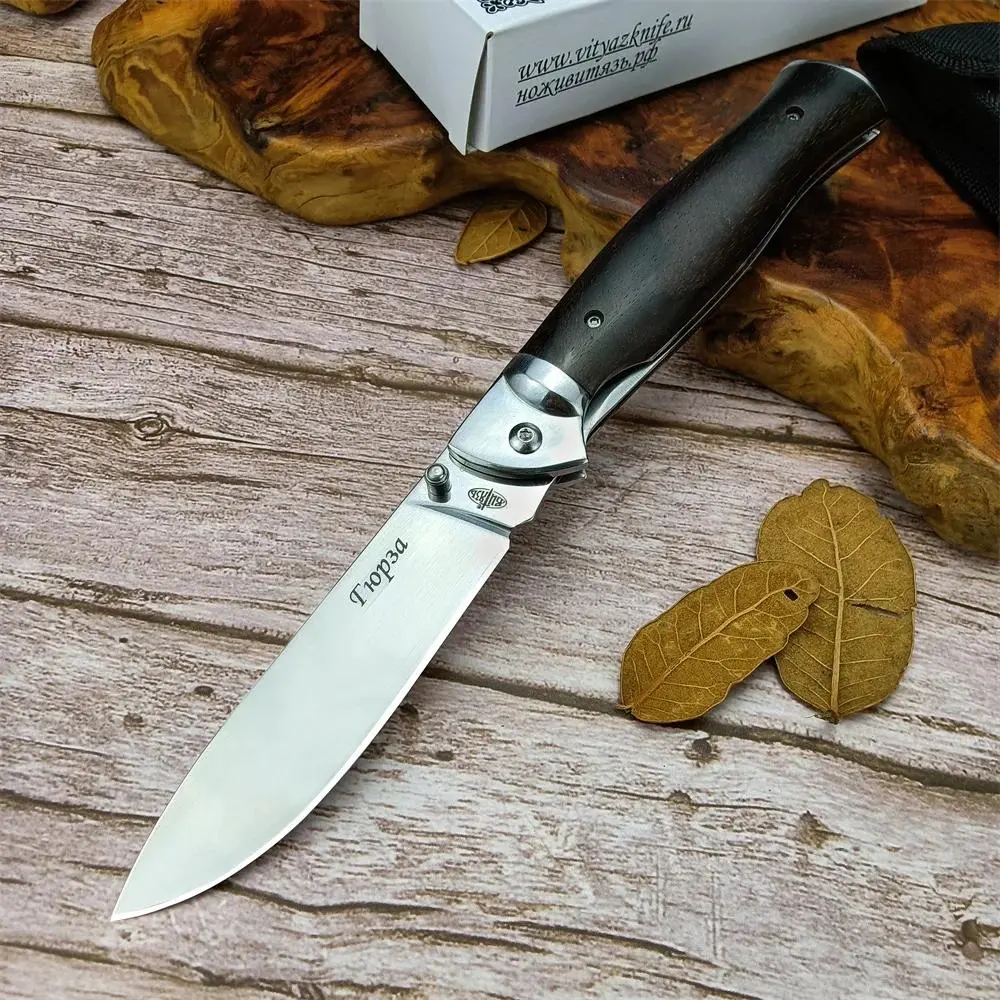 Russian Ebony Folding Knife with 440C Blade and Ebony Handle—Folding Pocket Knife for Outdoor Camping and Everyday Carry