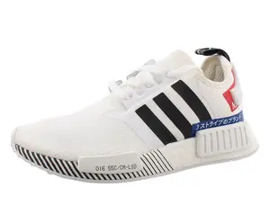 Adidas NMD R1 GS Boys Shoes