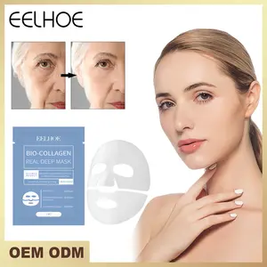 EELHOE collagen facial mask hydrating and moisturizing facial skin moisturizing and translucent collagen facial mask